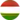 Логотип команды Венгрия (люб)