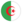 Алжир