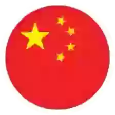 China U17