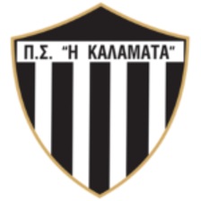 sub-19. Kalamata (19)