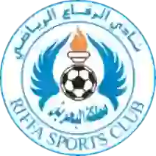 Al Riffa