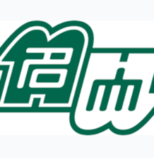 Đại học Kinh tế Nagoya (Nữ)