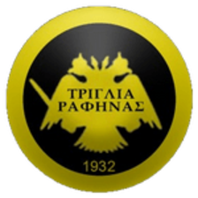 Triglia Rafina