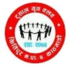 Tusal Youth Club