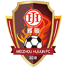Guangdong Haiyin (Mujeres)