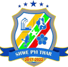 Shwe pyi thar