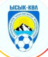 Bosteri