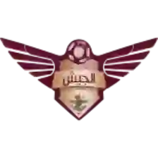 El Jaish