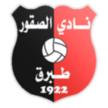 Al-Suqoor Tobruk