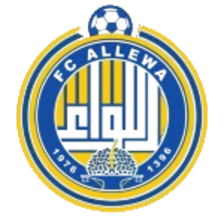 Al-Lewaa