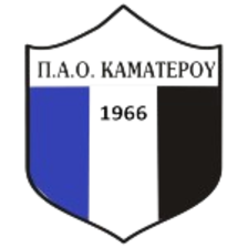 Kamatero