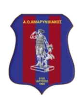 Amarinthiakos