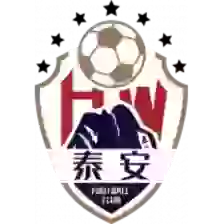 Tai An Thiên Khoáng