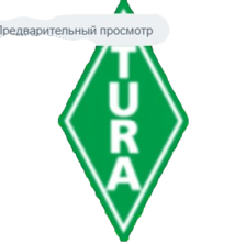 Tura Bremen