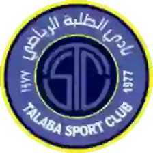Al-Talaba