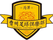 Ordos Dongsheng Mansen