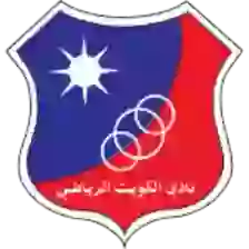 Al Kuwait SC
