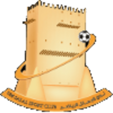 Умм-Салаль (23)