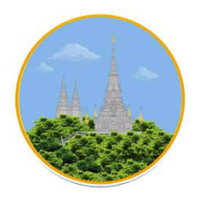 Kandal