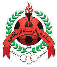 Al-Rayyan Ar Rawdah