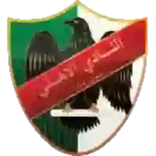 Al-Ahli Amman (F)