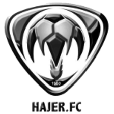Hajer Club