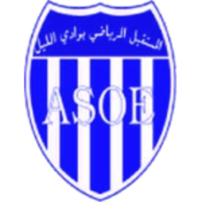 AS d'Oued Ellil