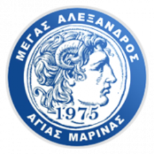 Megas Alexandros Agias Marinas