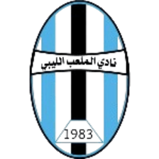 Libyan Stadium
