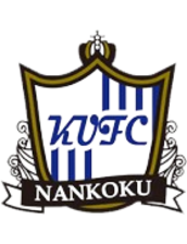 Nankoku