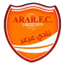 Arar U19