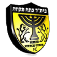 Beitar Petah Tikva