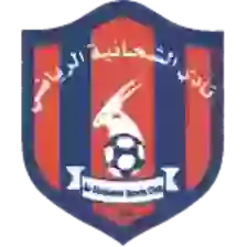 Al-Shahaniya