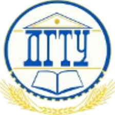DGTU Rostov Don