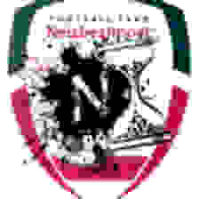 Neizbezhnost