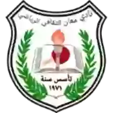 Maan