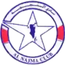 Al Najma Manama