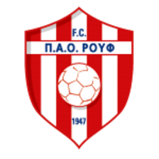 PAO Rouf U19