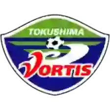 Worthies (Tokushima)