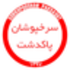 Mes Rafsanjan score today - Mes Rafsanjan latest score - Iran ⊕