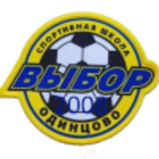 Vibor U10