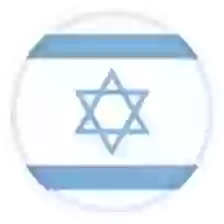 Israel U17