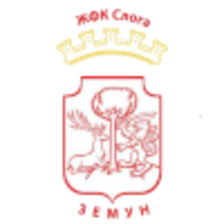 ZFK Radnicki 1923 (w) Football Team from Serbia