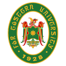 Far Eastern University (F)
