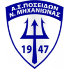 Poseidonas Michanionas