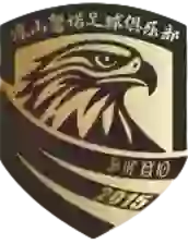 Liangshan Jiunuo