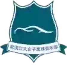 Wuhan Jiangda (F)