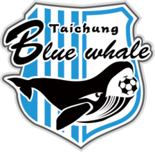 Taichung Blue Whale (Women)
