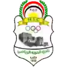 Al-Hurriya