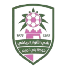Al-Anwar Club